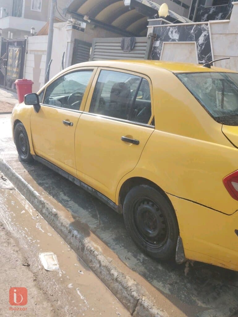 حلة مركز 7