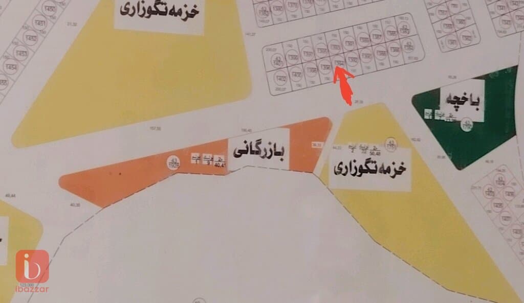 Residential plot for sale in sulaymaniyah tasluja