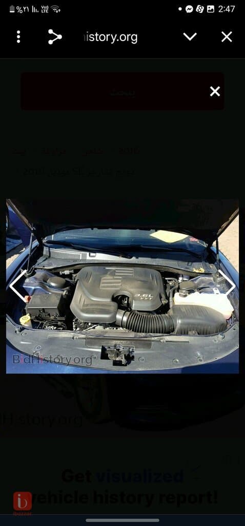 Dodge Charger SXT 13