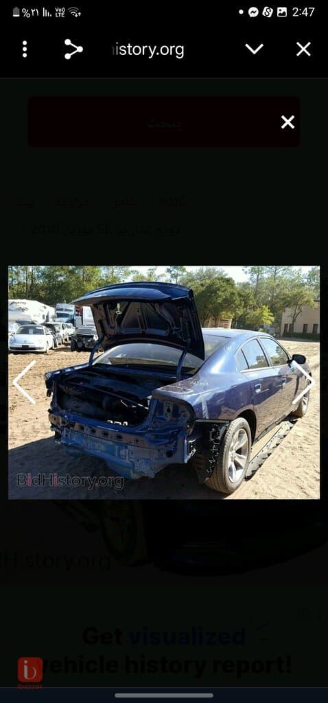 Dodge Charger SXT 10