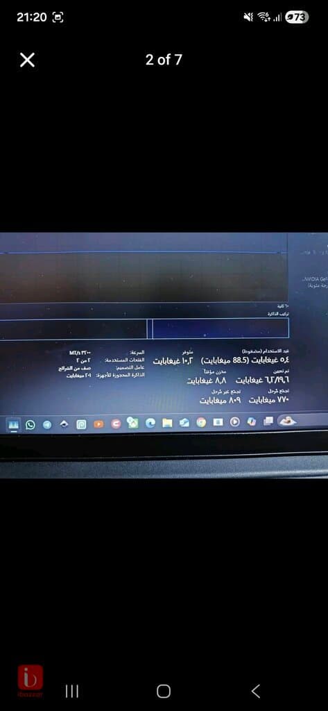 Lenovo لابتوب — photo 3