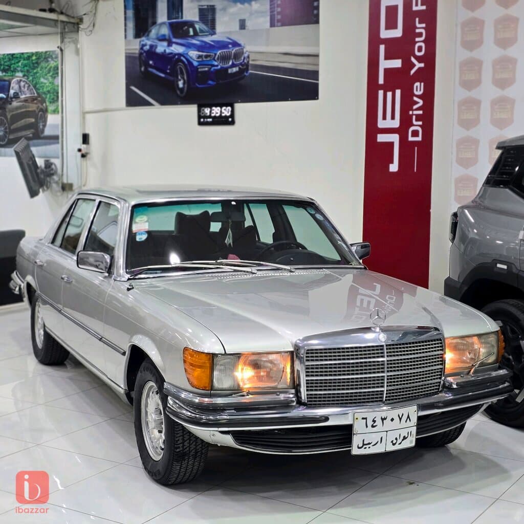 Mercedes-Benz S-Class 450 SE