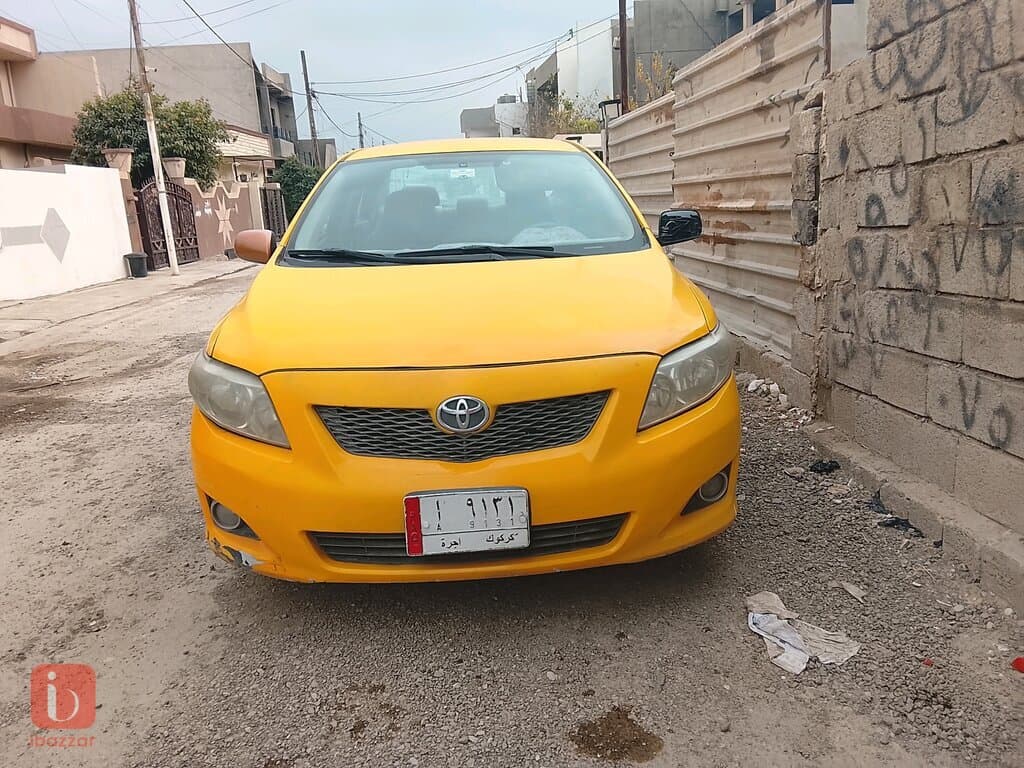 كركوك دروازه