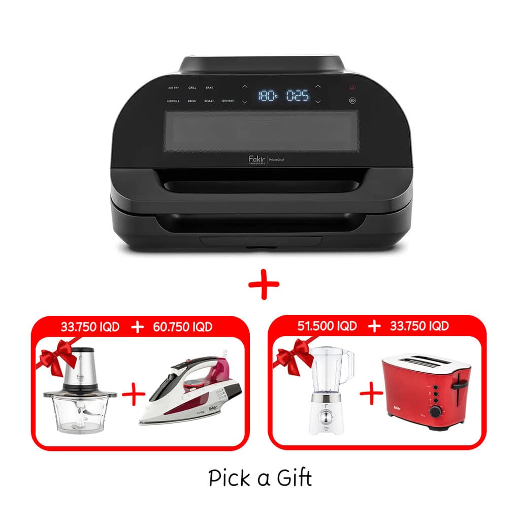 Fakir Prime Chef Multi Cooker (Black) + Only 1 Gift Combo