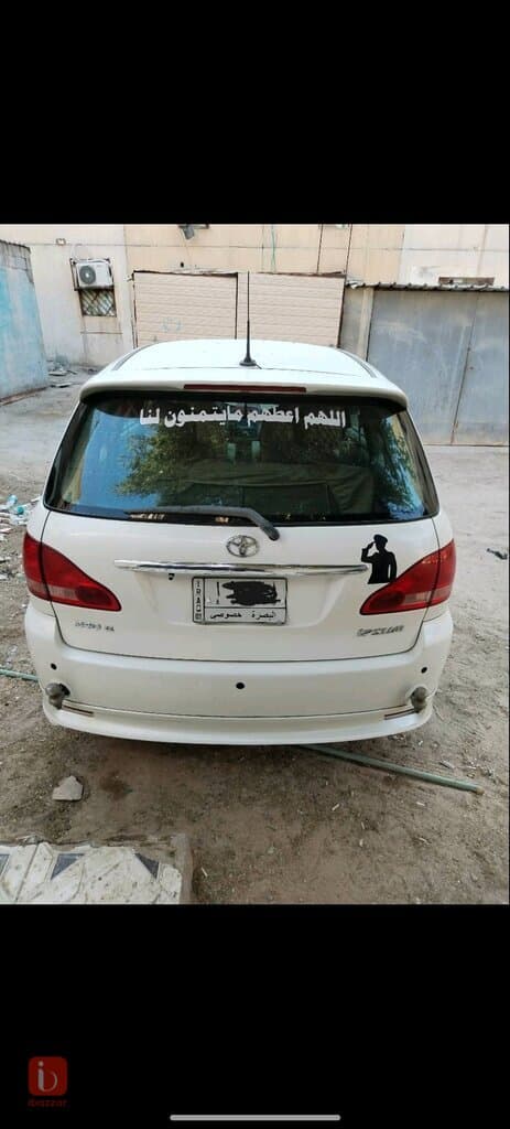 Toyota 5