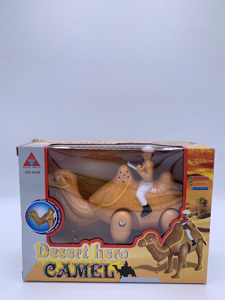 Camel Toy (Brown)