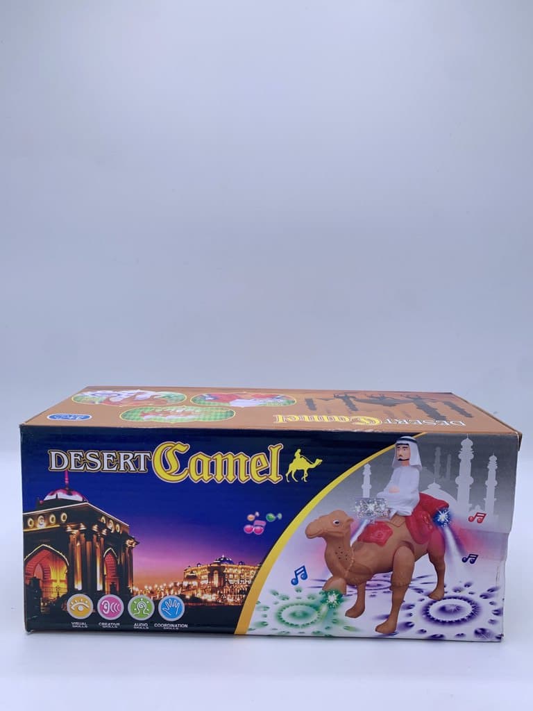 Camel Toy (Brown)