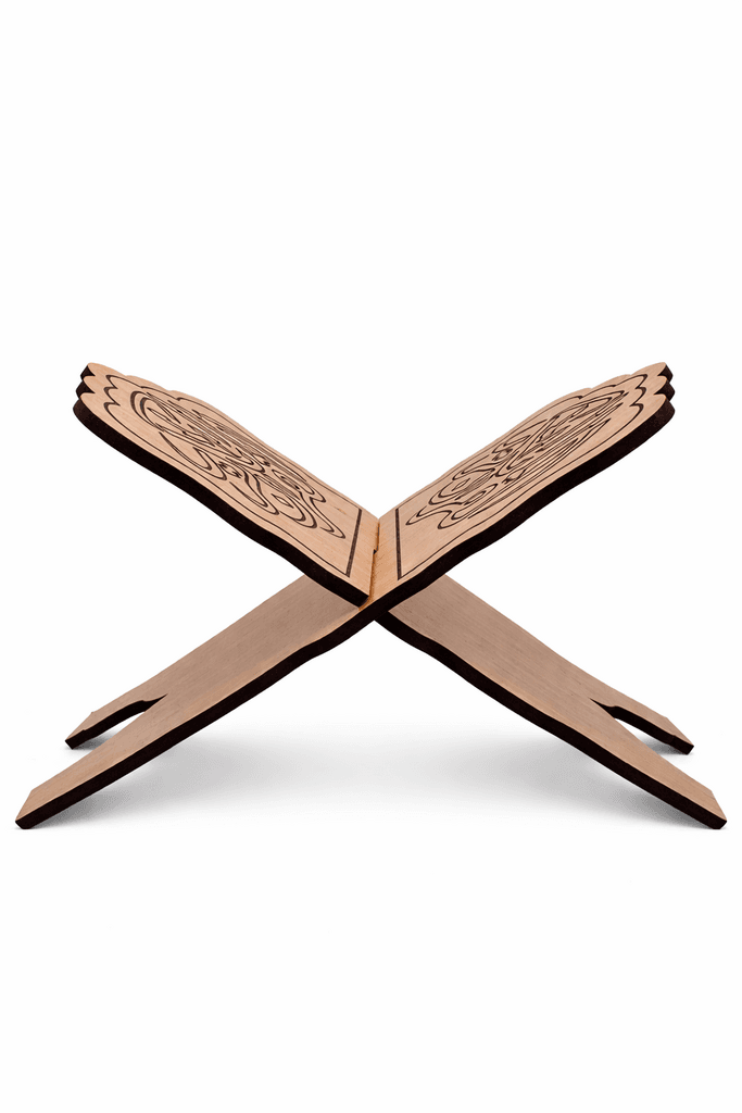 Wooden Quran Stand (Brown)