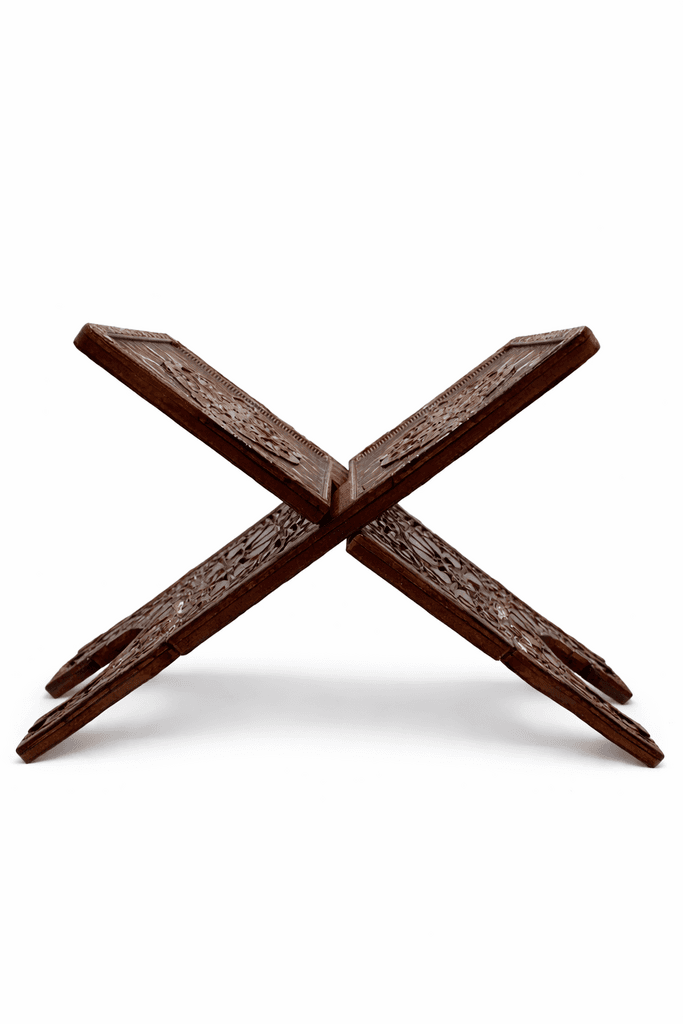 Wooden Quran Stand (Dark Brown)