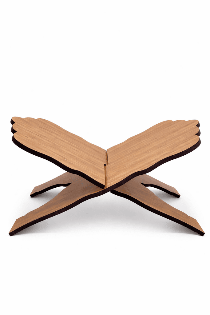 Wooden Quran Stand (Dark Brown)