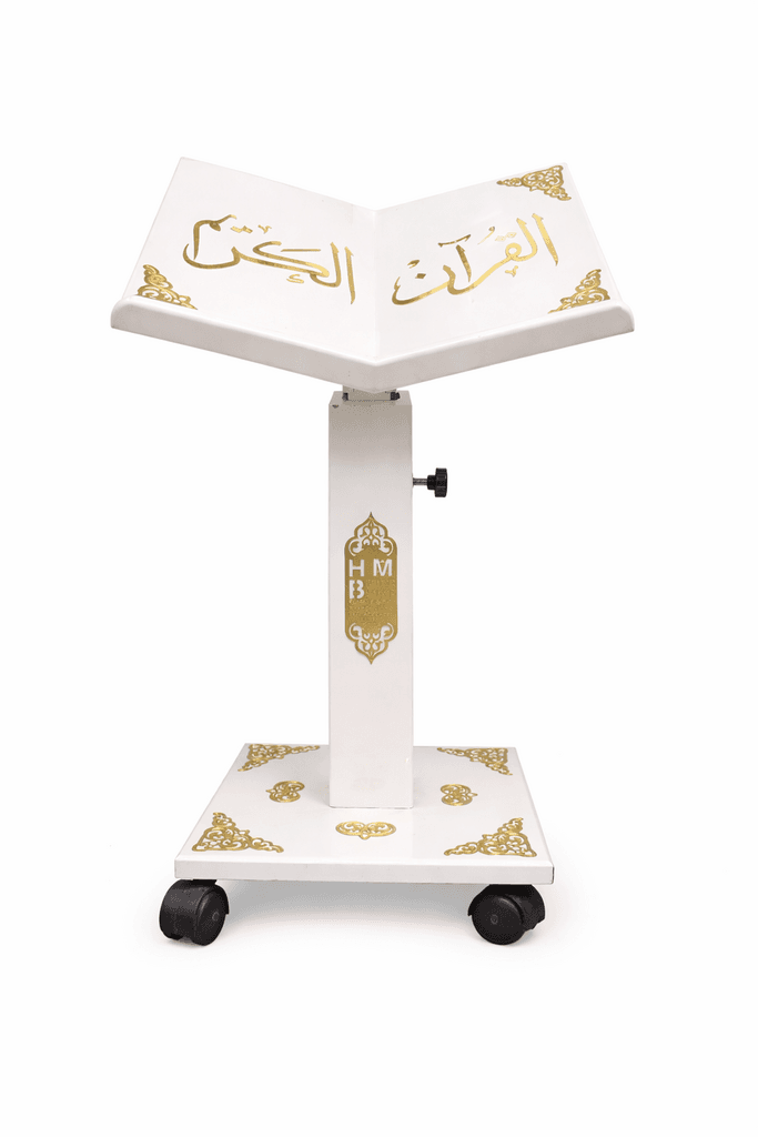 Wooden Quran Stand - White (L)