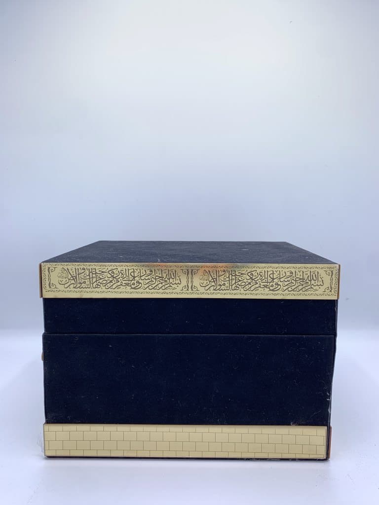 Empty Quran Box - Black (M) 3