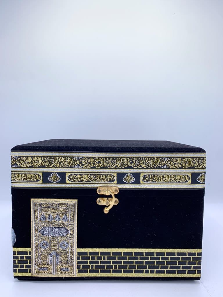 Empty Quran Box - Black (M)