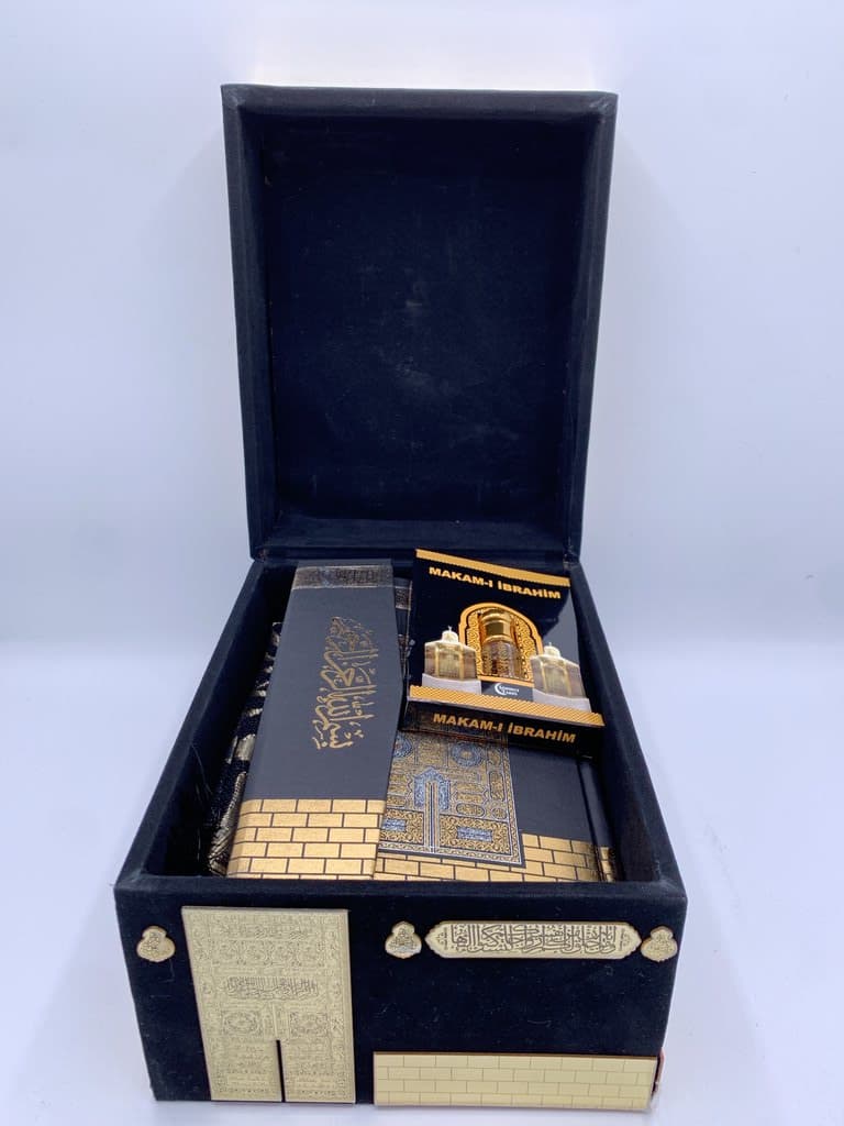 Quran Box - Black (M)