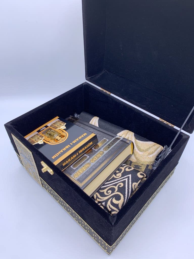 Quran Box - Black (M)