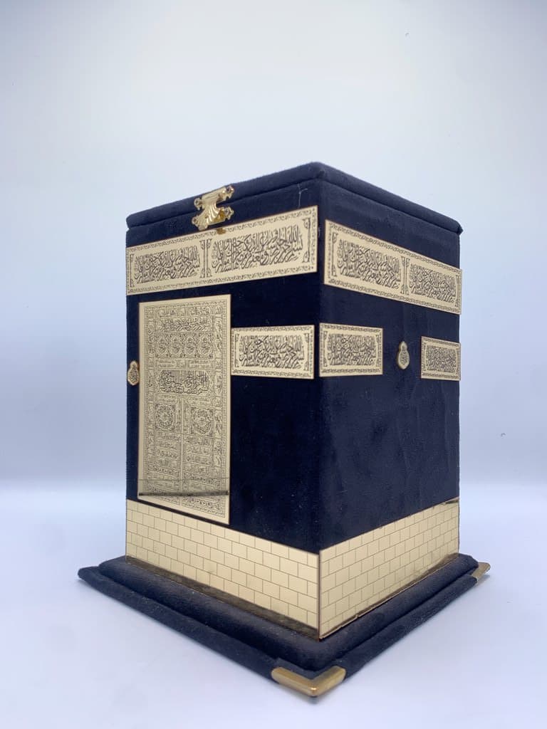 Empty Quran Box - Black (L)