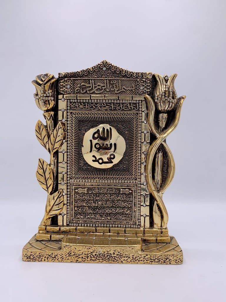 Islamic Golden Decor