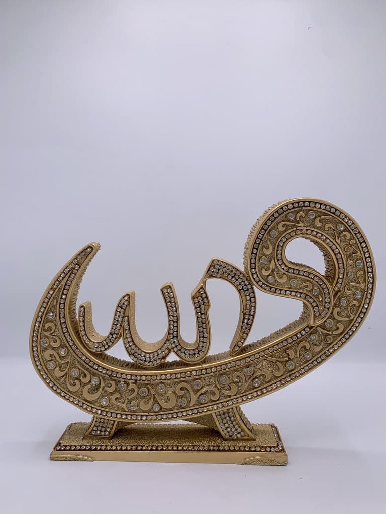 Islamic Golden Decor