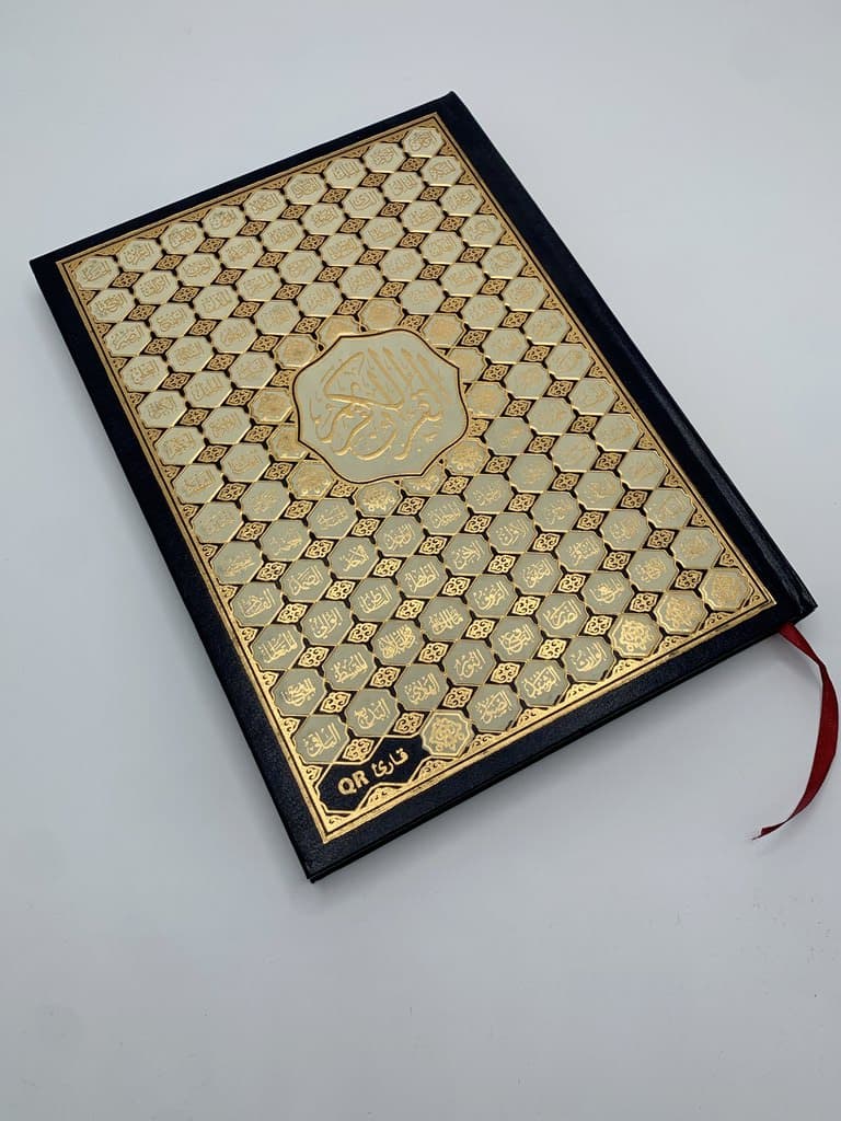 Holy Quran - Black (L)