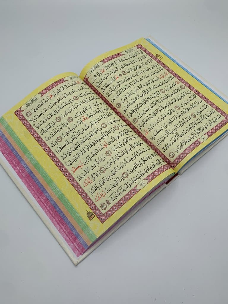Holy Quran - White (L) 2