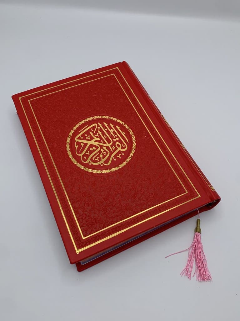 Holy Quran - Red (L)