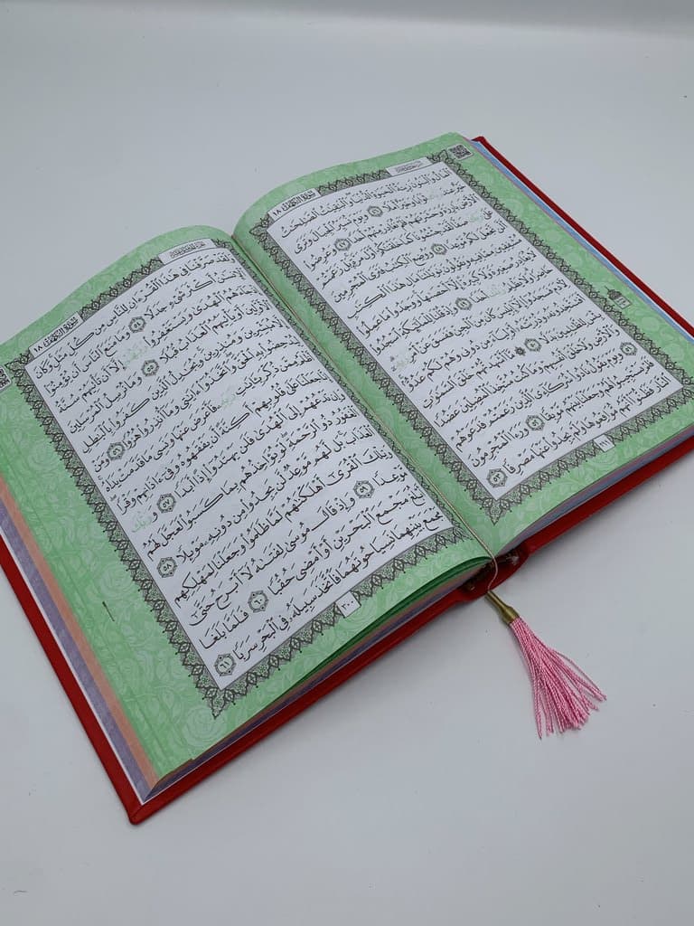 Holy Quran - Red (L) 2