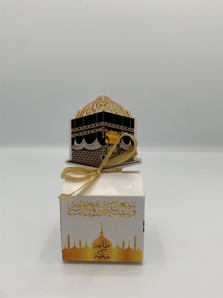 12pcs Dates Box (White)