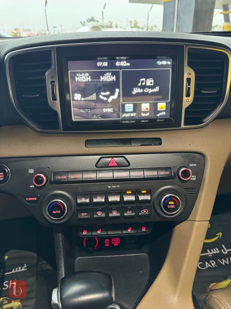 KIA Sportage 7