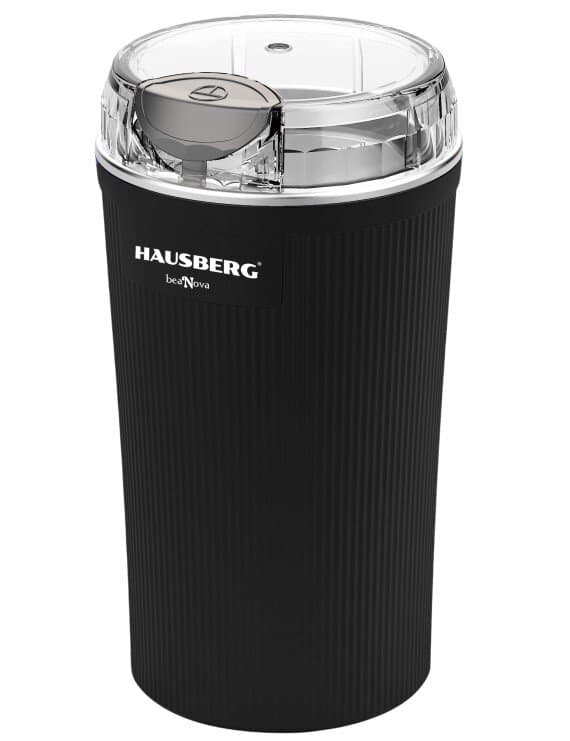 Hausberg Coffe Grinder - HB-7561NG (Black )