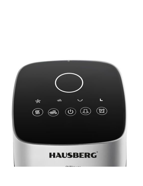 Hausberg Tower Fan Remote - HB-5953AB 3