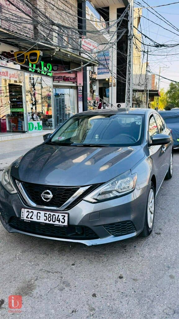 Nissan Sentra S
