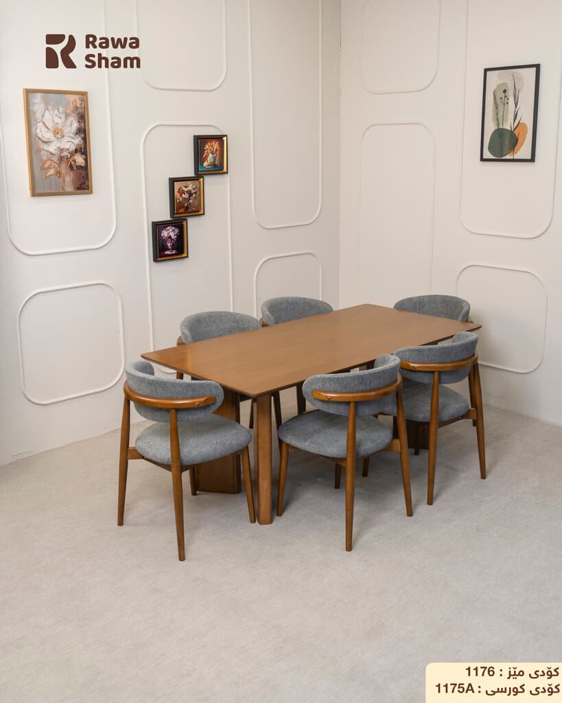 Modern 6 Person Dining Table - Gray