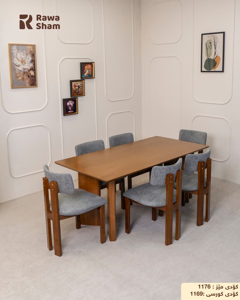 Modern 6 Person Dining Table - Gray