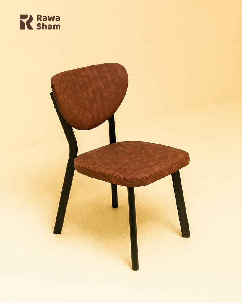 Classic Milan Chair - Brown
