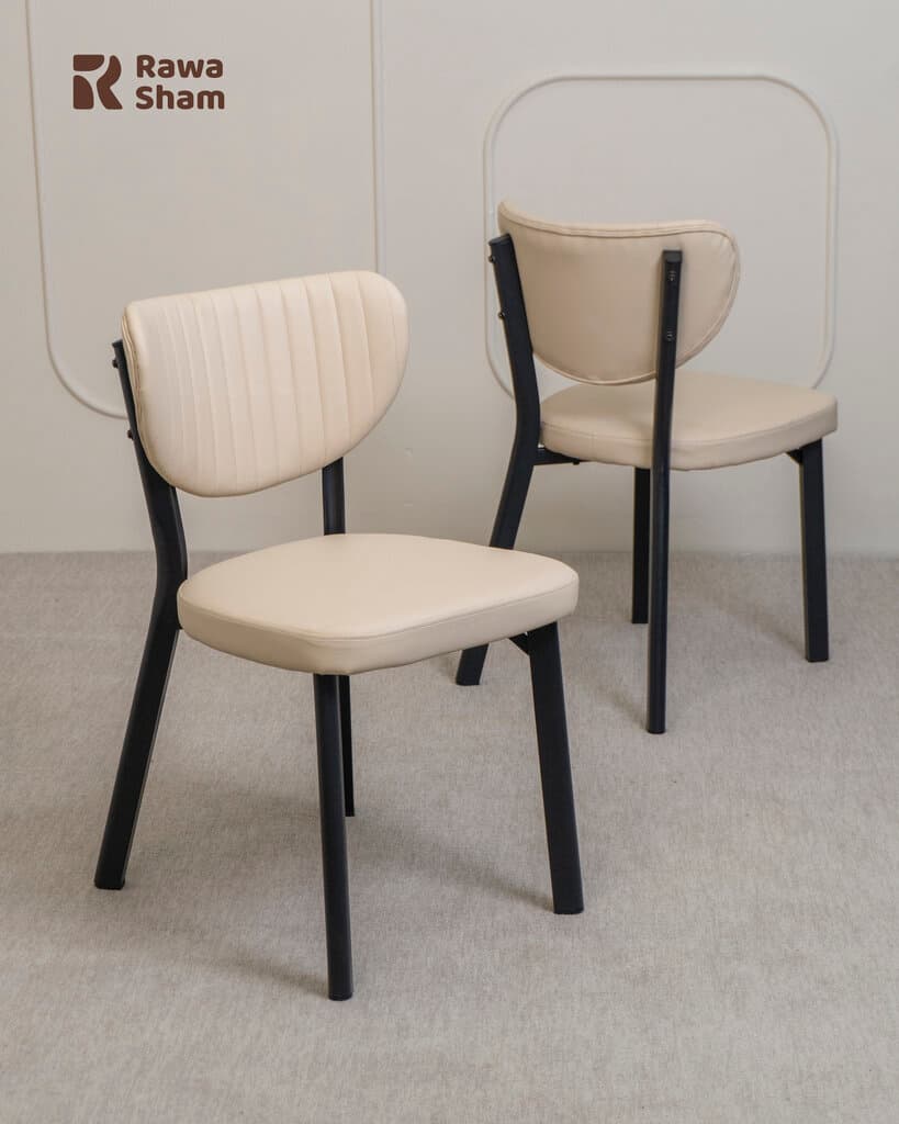 Chinese Leather Chair - Cream