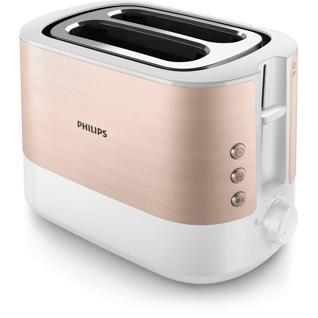 Philips Viva Collection Toaster - HD2637-11 (Gold+White)