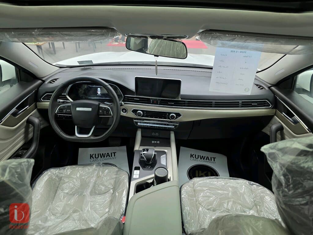 Jetour X70 14