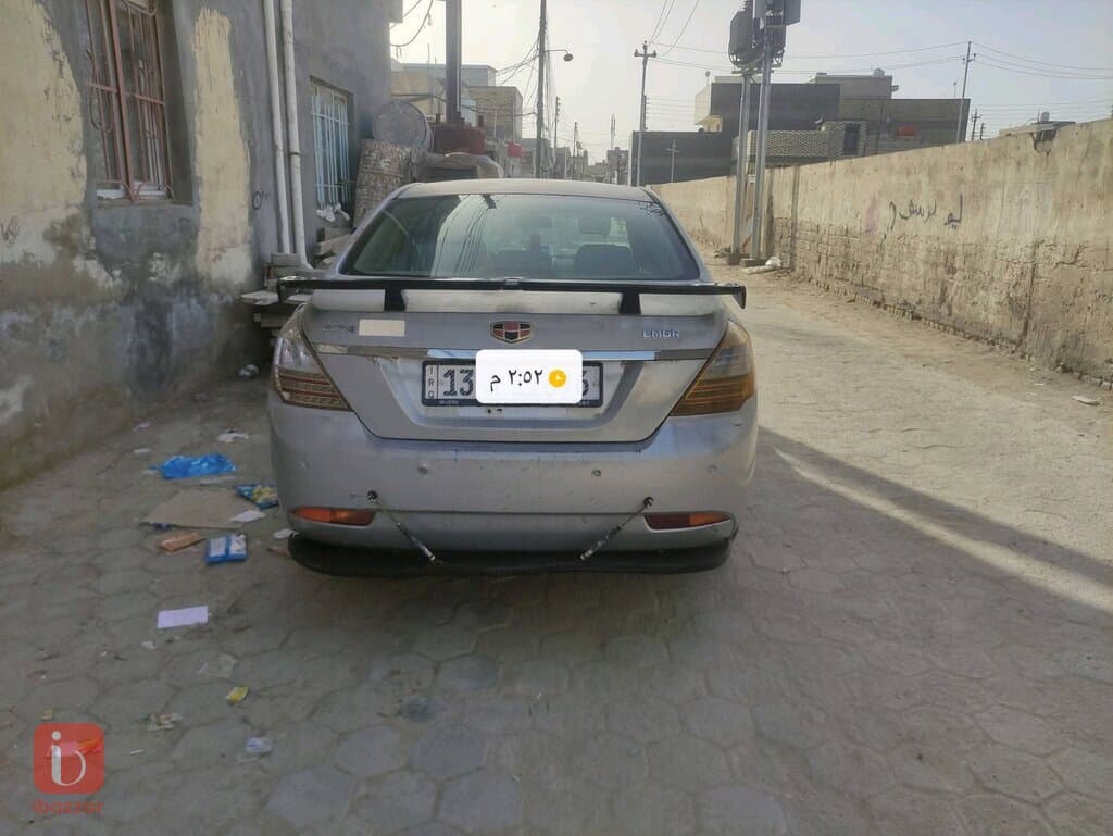 Geely Emgrand 7 1.8L CVT GL 1