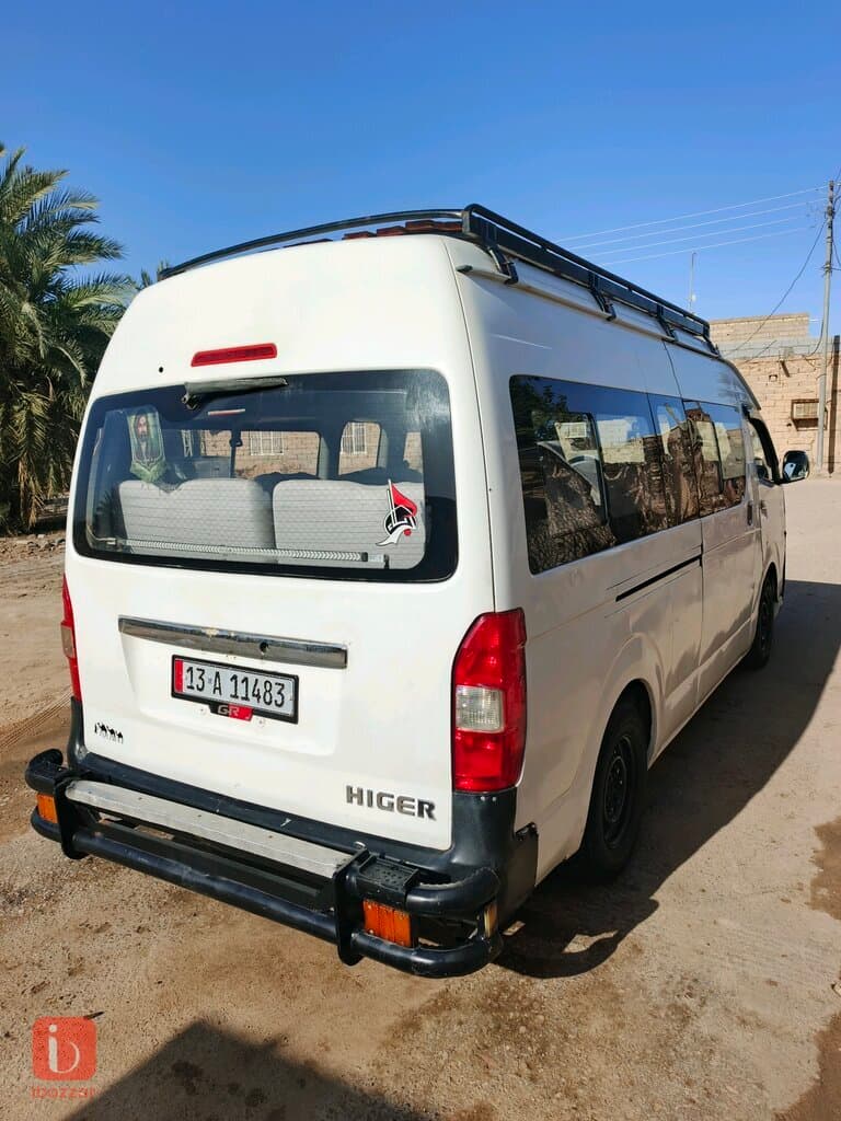 بصره الهارثه معمل الورق