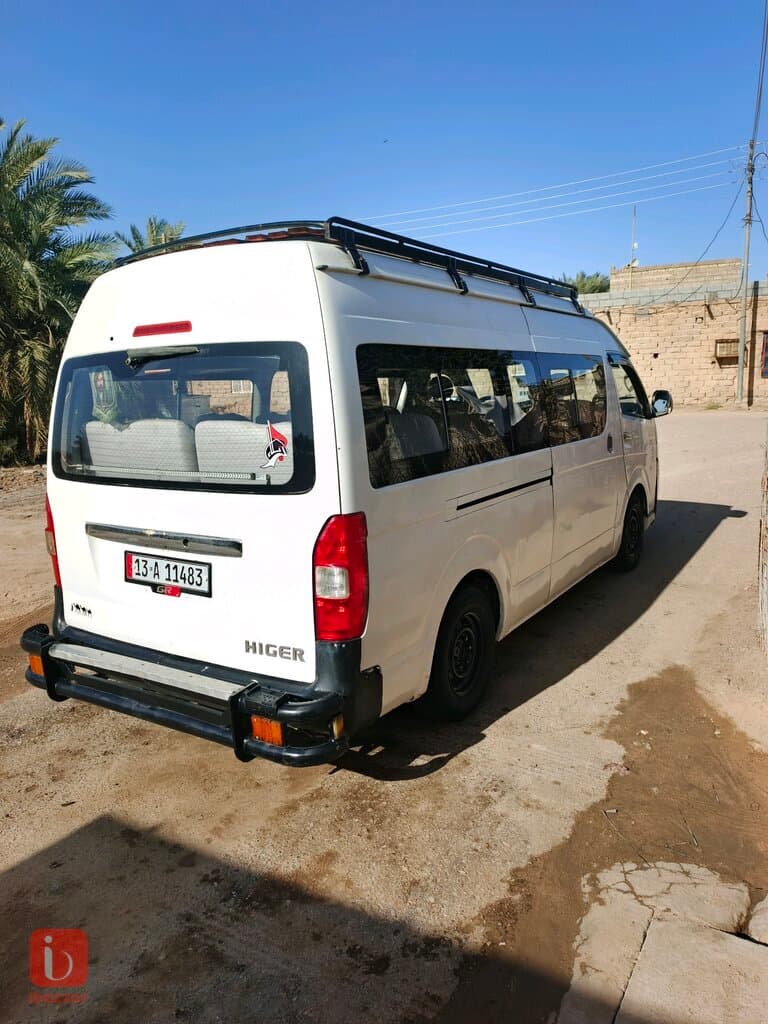بصره الهارثه معمل الورق 7