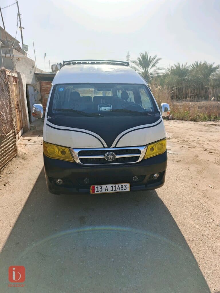 بصره الهارثه معمل الورق 9
