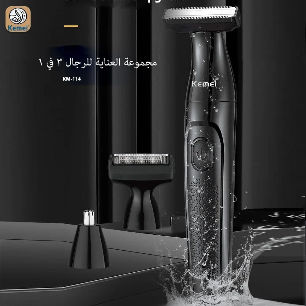 Kemei 3 In 1 Men'S Shaving - KM-114 (Black) 9