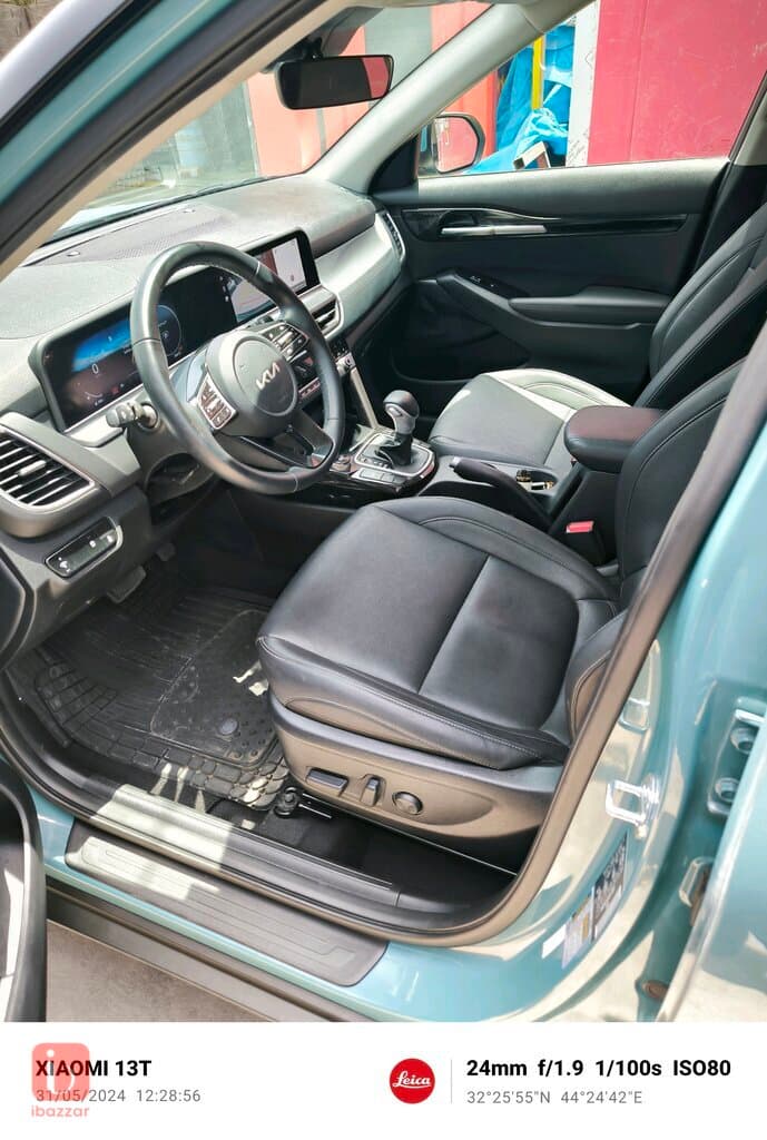 KIA Seltos EX 15