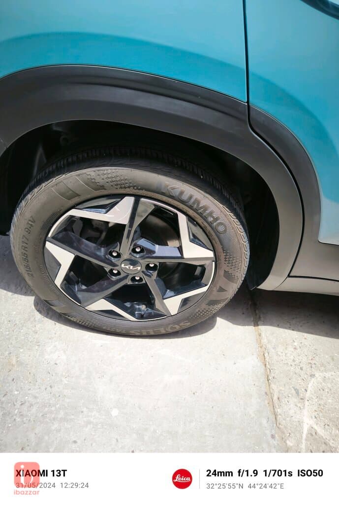 KIA Seltos EX 8
