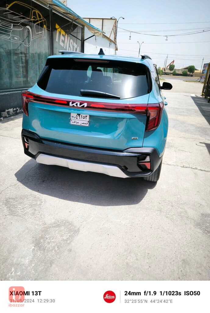 KIA Seltos EX 9