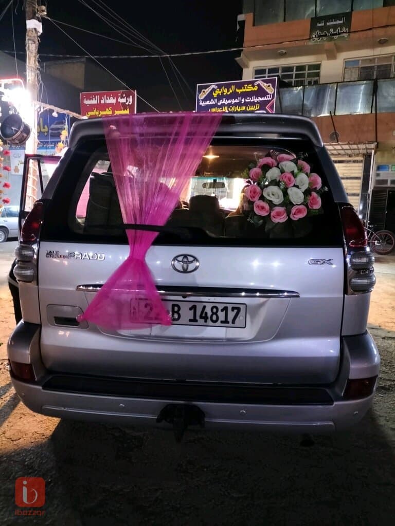 تويوتا برادو — photo 6