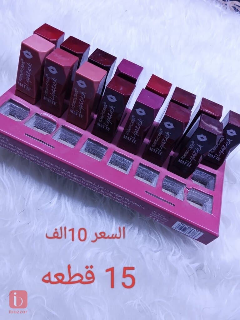 بغداد/عرصات الهندية 11