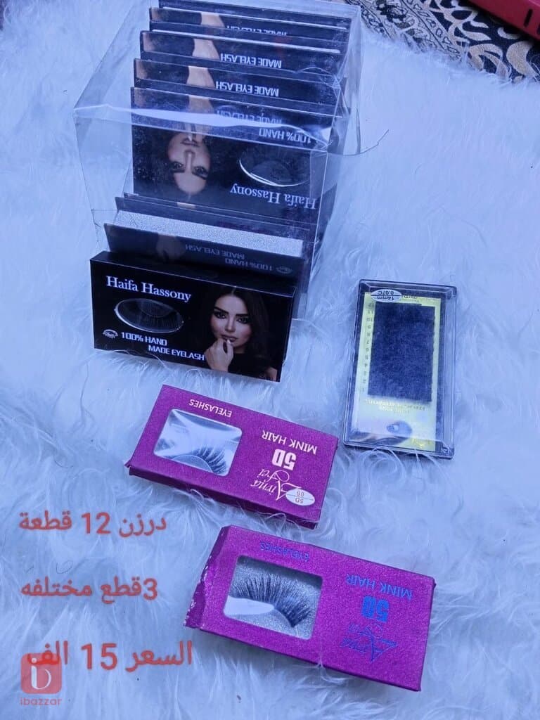 بغداد/عرصات الهندية 12