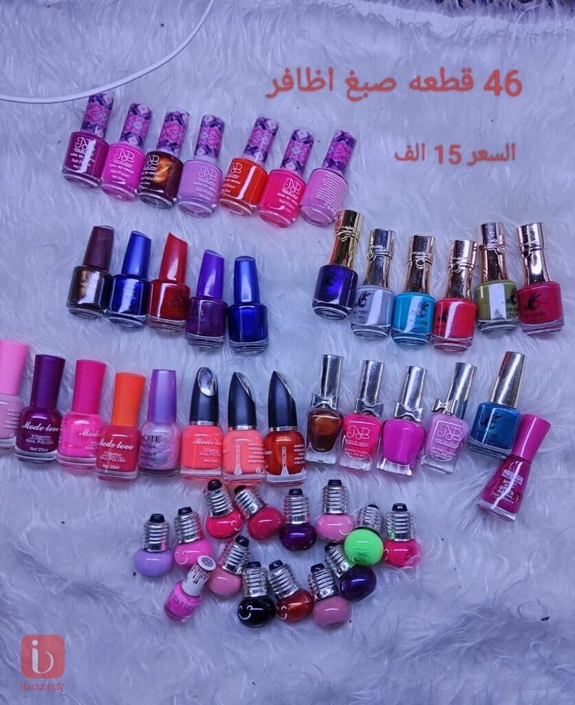 بغداد/عرصات الهندية 9