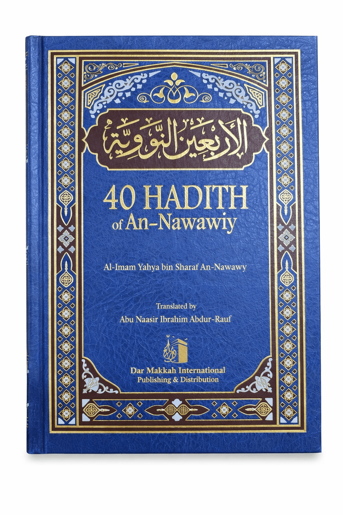 40 Hadith Of An-Nawawiy